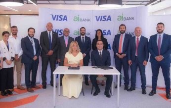 aiBANK يوقع بروتوكول تعاون مع Visa في مجال المدفوعات الرقمية
