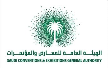 الرياض تستضيف معرض (إكسبو إكسبو) للمرة الأولى خارج الولايات المتحدة
