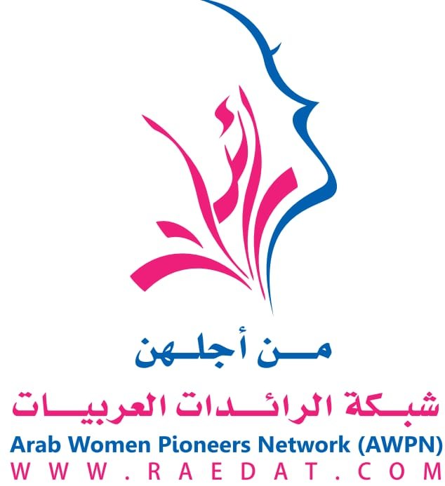 عزاء واجب عزاء واجب