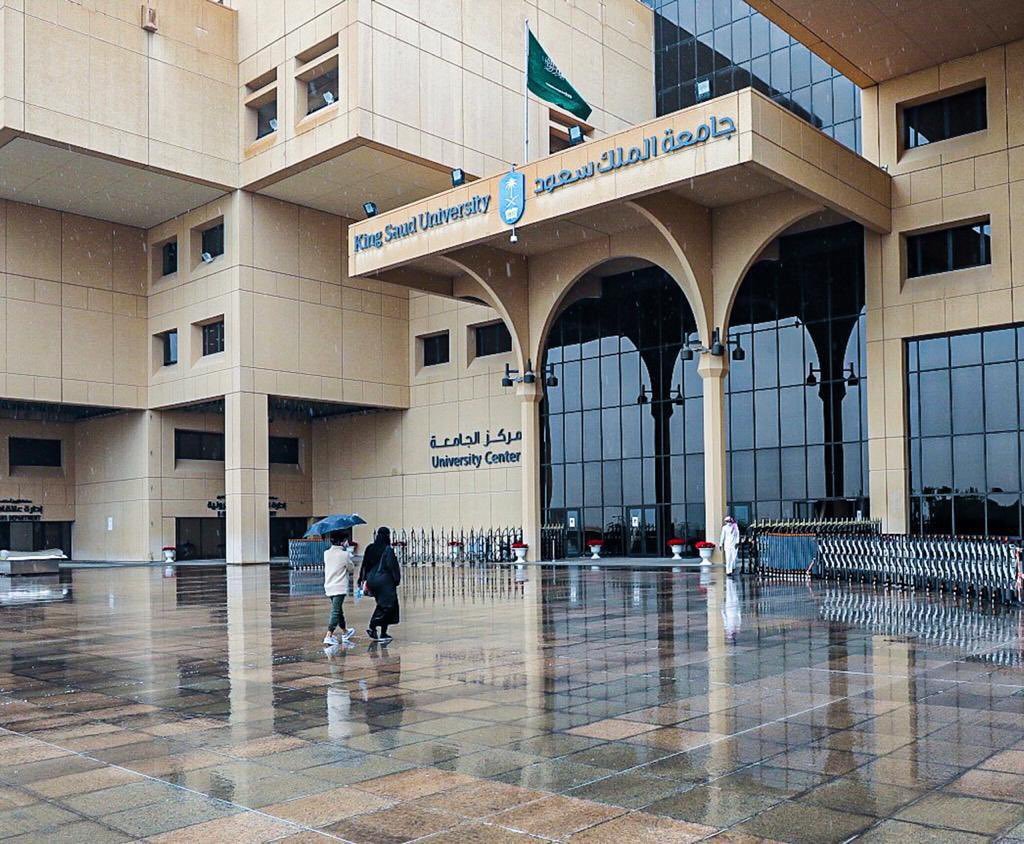 جامعة الملك سعود تبتعث 157 طالبًا وطالبة للدراسة في أفضل 50 جامعة عالمية جامعة الملك سعود تبتعث 157 طالبًا وطالبة للدراسة في أفضل 50 جامعة عالمية