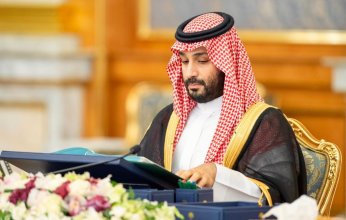 السعودية.. ولي العهد يرأس جلسة مجلس الوزراء