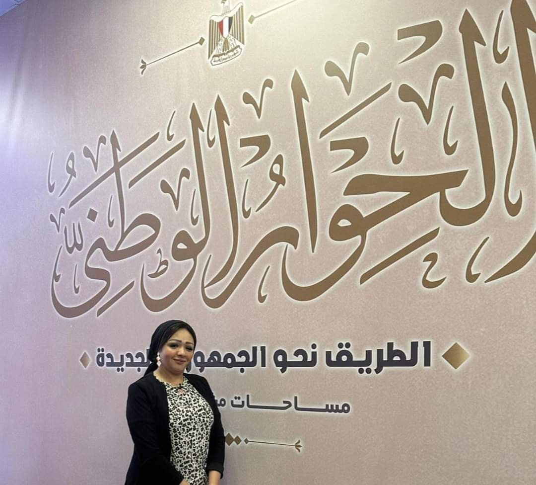 الشباب المصري يطلق المشروع الوطني لتعزيز الحرف التراثية والمنتجات اليدوية " الشباب المصري يطلق المشروع الوطني لتعزيز الحرف التراثية والمنتجات اليدوية "