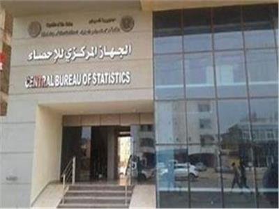 مصر: معدل البطالة يتراجع إلى 7% بالربع الثانى لعام 2023 مصر: معدل البطالة يتراجع إلى 7% بالربع الثانى لعام 2023