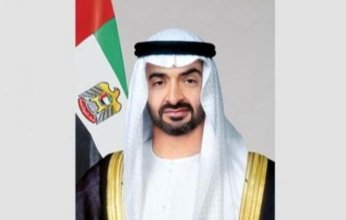 عاجل.. الشيخ محمد بن زايد يأمر بتقديم مساعدات عاجلة للفلسطينيين بـ20 مليون دولار