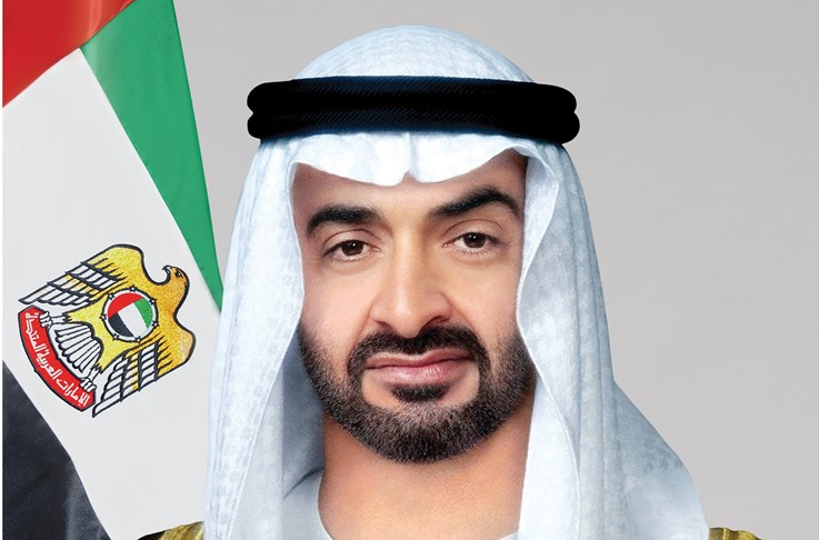 رئيس الإمارات يهنئ الطلبة والمعلمين وأولياء الأمور بالعام الدراسي الجديد رئيس الإمارات يهنئ الطلبة والمعلمين وأولياء الأمور بالعام الدراسي الجديد