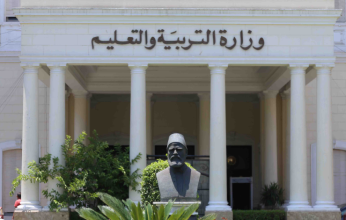 رد حاسم من الحكومة المصرية بشأن تأجيل موعد بدء الدراسة.. فما التفاصيل؟