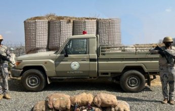 إحباط محاولة تهريب (105) كيلوجرامات من نبات القات المخدر بجازان