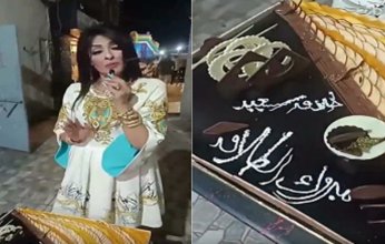 صدق أو لاتصدق.. سيدة مصرية توزع الذهب احتفالاً بطلاقها والسبب صادم