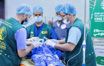" الملك سلمان للإغاثة " يدعم مراكز للأطراف الصناعية في محافظات اليمن