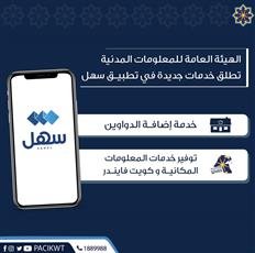 khaligyoun58172