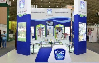شركة نادك السعودية توقع جدول شروط مع إليون الهمة لتأسيس شركة مشتركة