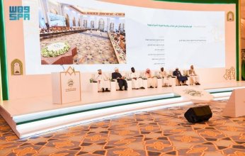 السعودية.. اختتام جلسات المؤتمر الدولي «التواصل مع إدارات الشؤون الدينية والإفتاء والمشيخات في العالم»