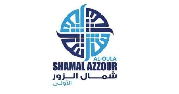 شركة شمال الزور الكويتية تحقق 6، 4 مليون دينار أرباحا في النصف الأول من 2023 شركة شمال الزور الكويتية تحقق 6، 4 مليون دينار أرباحا في النصف الأول من 2023