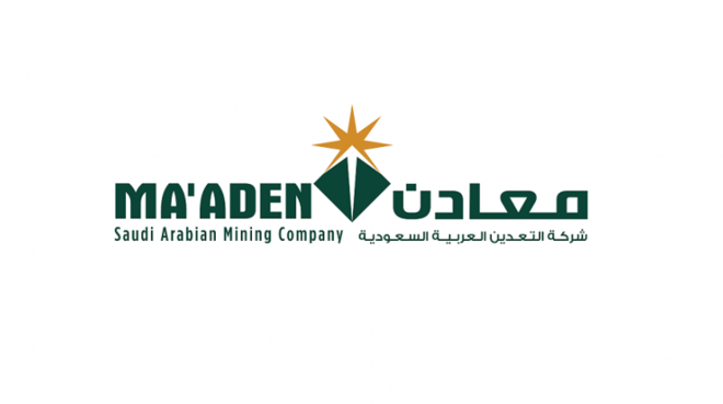 تراجع أرباح شركة معادن السعودية بنسبة 91% لتسجل 351 مليون ريال في الربع الثاني من 2023 تراجع أرباح شركة معادن السعودية بنسبة 91% لتسجل 351 مليون ريال في الربع الثاني من 2023