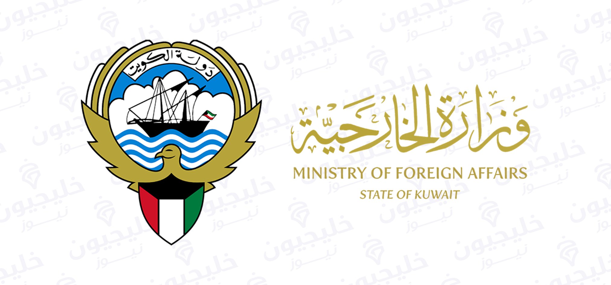 السفارة الكويتية في لبنان تحذر مواطنيها من الاقتراب من مواقع الاضطرابات السفارة الكويتية في لبنان تحذر مواطنيها من الاقتراب من مواقع الاضطرابات