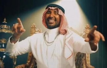 شاهد.. الفنان المصري أحمد سعد يشوق جمهوره لكليب «هلا بيك يا مدلع» بالزي الخليجي