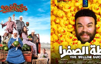مصر:صراع اعلى الإيرادات يشتد قبل نهاية الموسم السينمائى