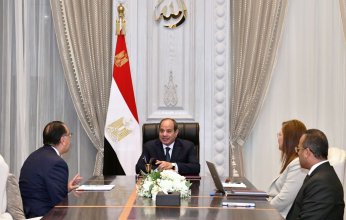 الرئيس السيسي يطلع على مجمل مشروعات وأنشطة صندوق مصر السيادي