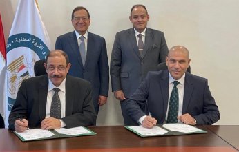 جهاز المشروعات الصناعية والتعدينية يوقع اتفاقية تعاون مع هيئة المثلث الذهبي