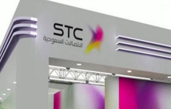 "stc" السعودية توقع اتفاقية ملزمة بالاستحواذ على شركة" Machinestalk "