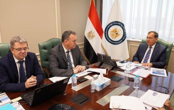 مصر والمانيه يبحثان الفرص الاستثماريه بين البلدين فى قطاعه الطاقه