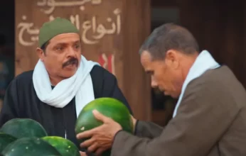 عرض خاص الليلة لفيلم هنيدي الجديد " مرعي البريمو"