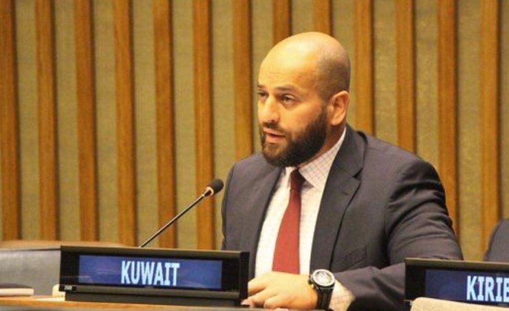 الكويت تؤكد ضرورة إخلاء الشرق الأوسط من الأسلحة النووية الكويت تؤكد ضرورة إخلاء الشرق الأوسط من الأسلحة النووية