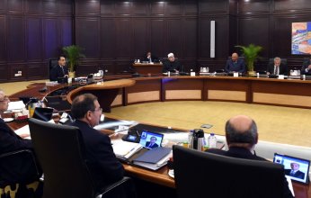 مصر.. قرار حكومي جديد بوقف العمل بضريبة الأطيان