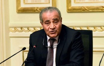 وزير التموين المصري: معرض أهلا مدارس الرئيسى بالقاهرة يبدأ من 15 حتى 29 سبتمبر