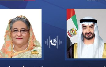 رئيس الإمارات يتلقى اتصالاً هاتفياً من رئيسة وزراء بنجلاديش