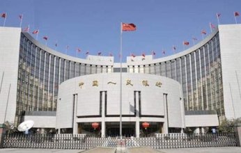 الصين تفاجئ الأسواق بأكبر خفض للفائدة منذ 2020.. فما التفاصيل؟