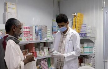 «سلمان للإغاثة» يقدم خدمات طبية ويدعم مركز للأطراف الصناعية في محافظات اليمن