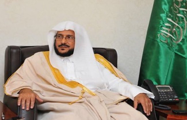 تأكيد سعودي على أهمية انعقاد مؤتمر "تواصل وتكامل" تأكيد سعودي على أهمية انعقاد مؤتمر "تواصل وتكامل"
