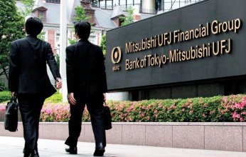 تقارير.. اليابان تعلن عن أكبر زيادة على الإطلاق في الحد الأدنى للأجور