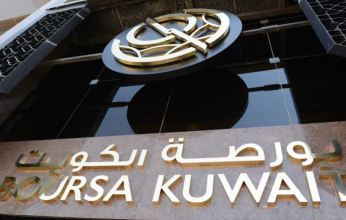 بورصة الكويت تغلق على انخفاض بمستوى 7099.97 نقطة
