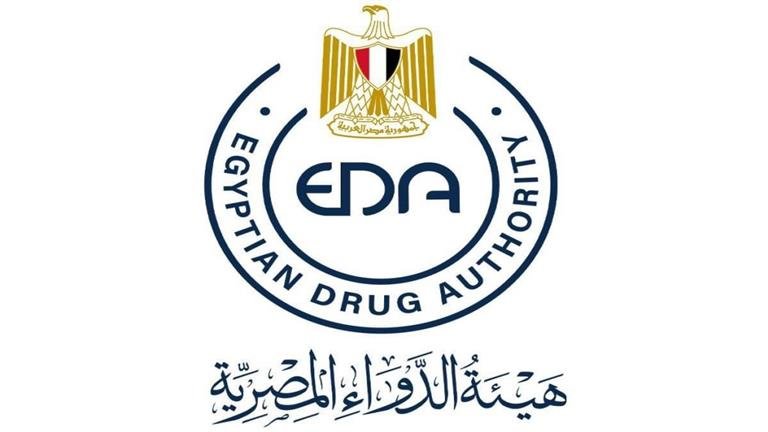 هيئة الدواء المصرية: ضبط أدوية مهربة مجهولة المصدر هيئة الدواء المصرية: ضبط أدوية مهربة مجهولة المصدر