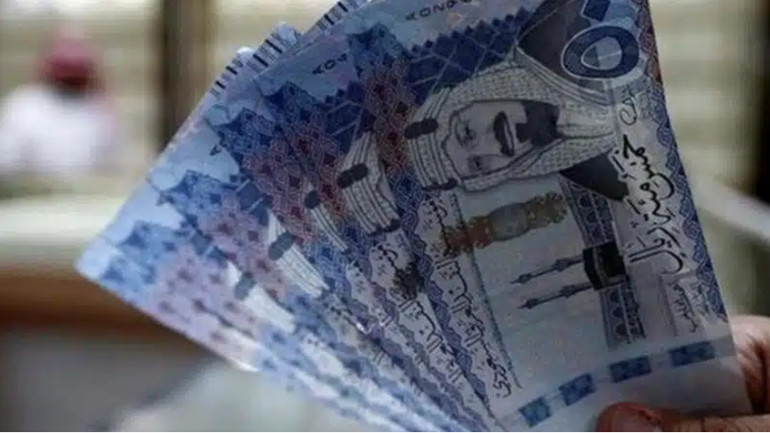 السعودية.. تعرف على موعد صرف الضمان الاجتماعي المطور السعودية.. تعرف على موعد صرف الضمان الاجتماعي المطور