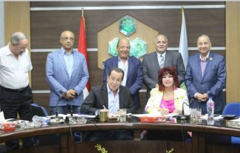 اتفاقية تعاون بين جمعية مستثمري العاشر من رمضان واتحاد المستثمرات العرب وسيدات الأعمال للتنمية