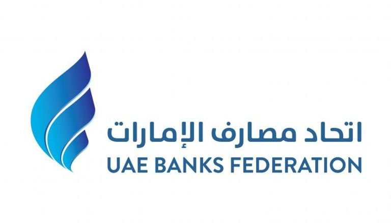 تقارير.. 190 مليار درهم إجمالي التمويل الأخضر لـ6 بنوك إماراتية من أجل المناخ تقارير.. 190 مليار درهم إجمالي التمويل الأخضر لـ6 بنوك إماراتية من أجل المناخ