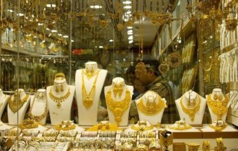 أسعار الذهب في العراق اليوم الأربعاء 2 أغسطس