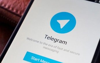 حجب تطبيق "تيليجرام" في العراق لأسباب تتعلق بالأمن القومي