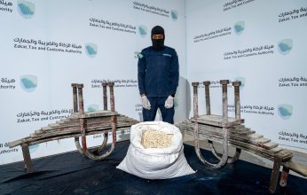 السعودية.. إحباط محاولة تهريب 143 ألف حبة "كبتاجون"