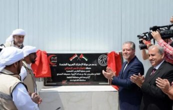 الإمارات تجهز موقع سكني لمتضرري الزلزال في سوريا