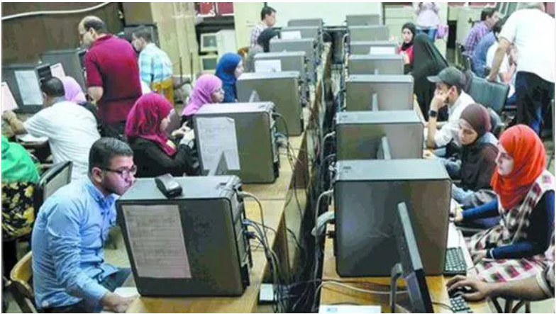 رسميًا.. انتهاء المدة الزمنية المحددة للمرحلة الثانية لتنسيق الجامعات الحكومية والمعاهد في مصر رسميًا.. انتهاء المدة الزمنية المحددة للمرحلة الثانية لتنسيق الجامعات الحكومية والمعاهد في مصر
