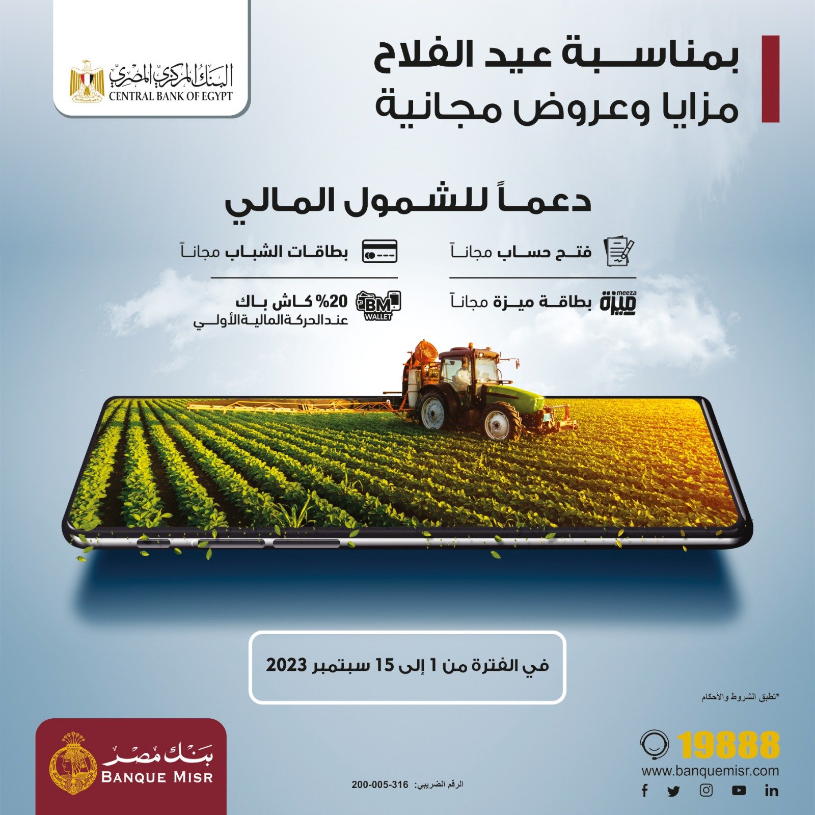 khaligyoun74619