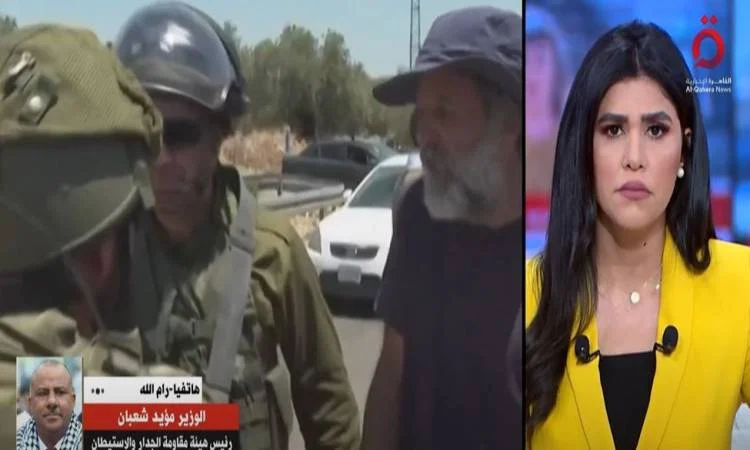 قوات الاحتلال الإسرائيلى تصيب وزير فلسطيني في سلفيت قوات الاحتلال الإسرائيلى تصيب وزير فلسطيني في سلفيت