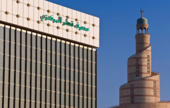 مصرف قطر المركزي يمنح تراخيص لمقدمي خدمات "اشتر الآن وادفع لاحقا"