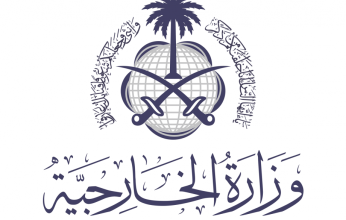 المملكة والكويت تأكيدان أن ملكية الثروات الطبيعية في حقل الدرة ملكية مشتركة بين البلدين