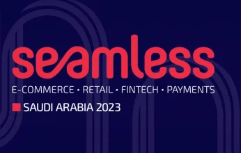 السعودية تستضيف فعاليات مؤتمر "سيملس السعودية 2023" للشركات المتخصصة في قطاع المدفوعات والتجارة الاليكترونية
