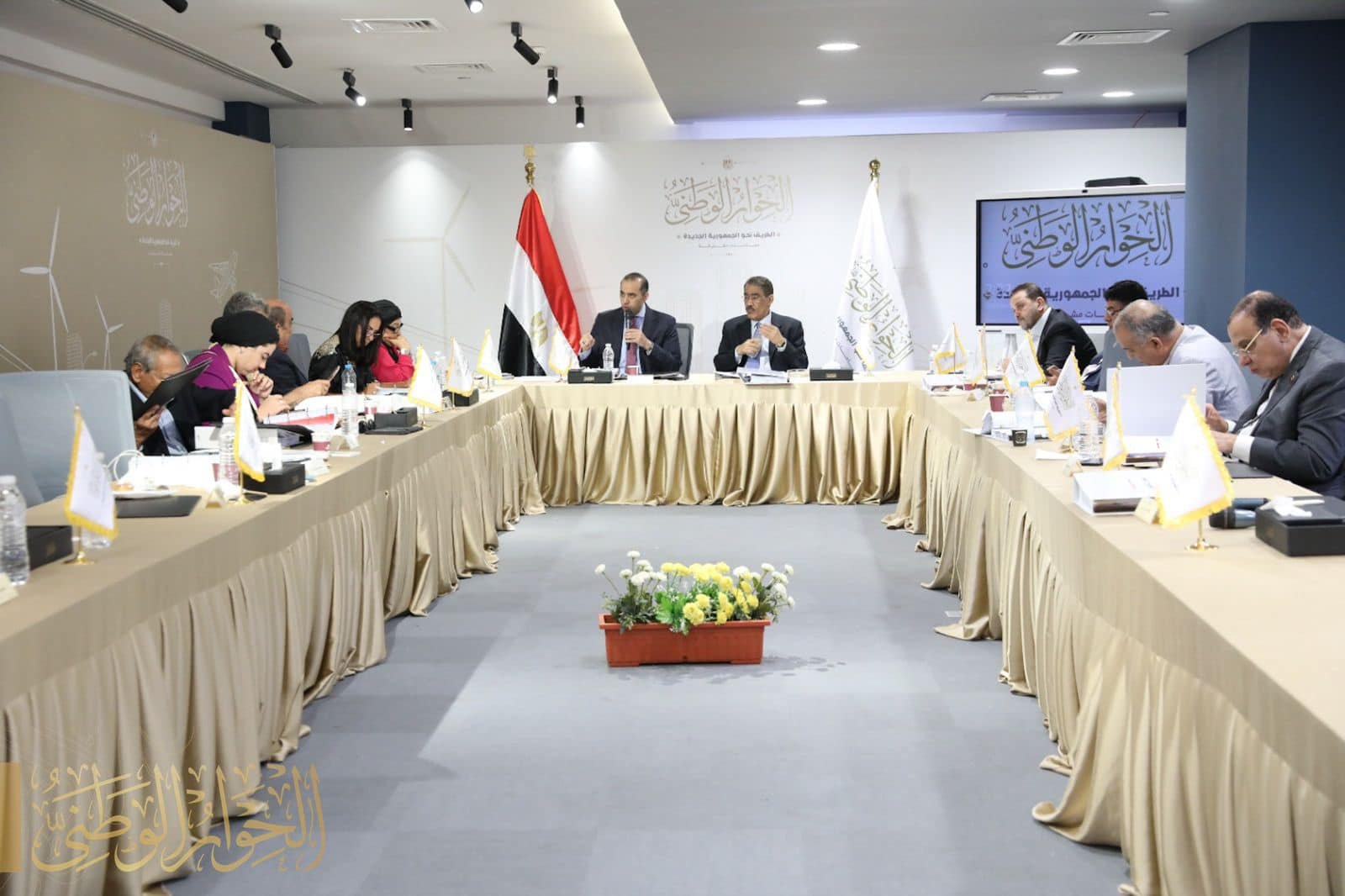 مصر.. مجلس أمناء الحوار الوطني يُثمن بيان وزارة العدل لإبراز مستجدات قضية التمويل الأجنبي مصر.. مجلس أمناء الحوار الوطني يُثمن بيان وزارة العدل لإبراز مستجدات قضية التمويل الأجنبي